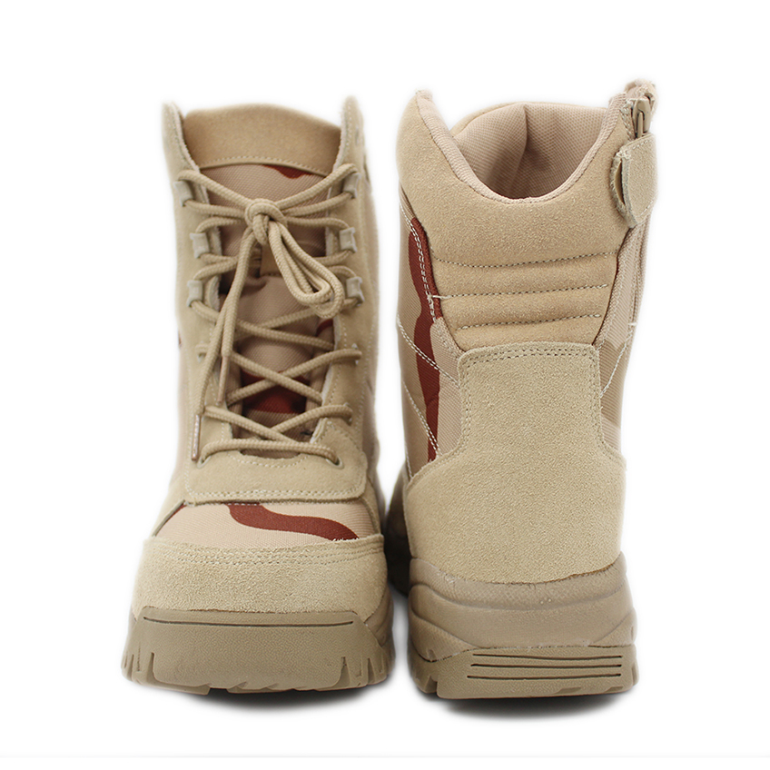Military  Shoes