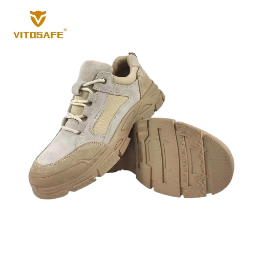 Beige Safety Boots