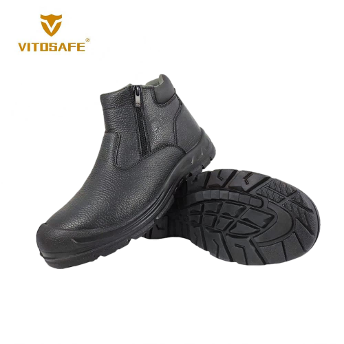 Side Zipper Work Boots