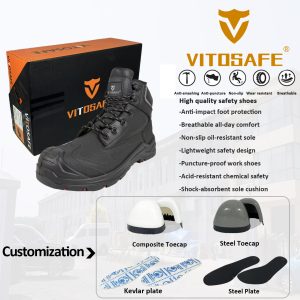 vitofootwear Steel Plate vs Kevlar plate